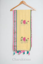Pale Yellow Mul Cotton Saree with Pink & Green Border