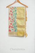 Ivory Tissue Cotton Saree with Lotus Print & Gold Border