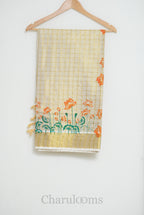 Ivory Tissue Cotton Saree with Lotus Print & Gold Border