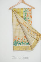 Ivory Tissue Cotton Saree with Lotus Print & Gold Border