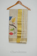 Ivory Tissue Cotton Saree with Multicolour Botanical Print