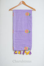 Lavender Mul Cotton Saree with Sunflower Embroidery